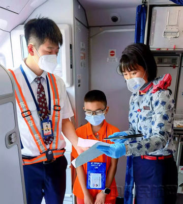 西北民航持續推出首乘服務升級產品 強化航空運營支持服務