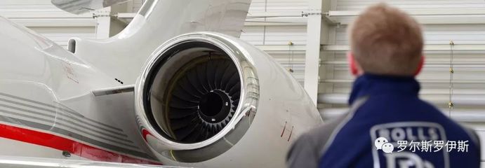 公務航空新里程 全方位創新發動機維護服務與航空運營支持服務