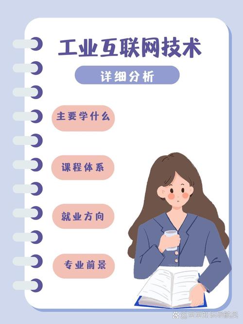從電流到云端 一位硬件與網(wǎng)絡(luò)開發(fā)者的入門心法